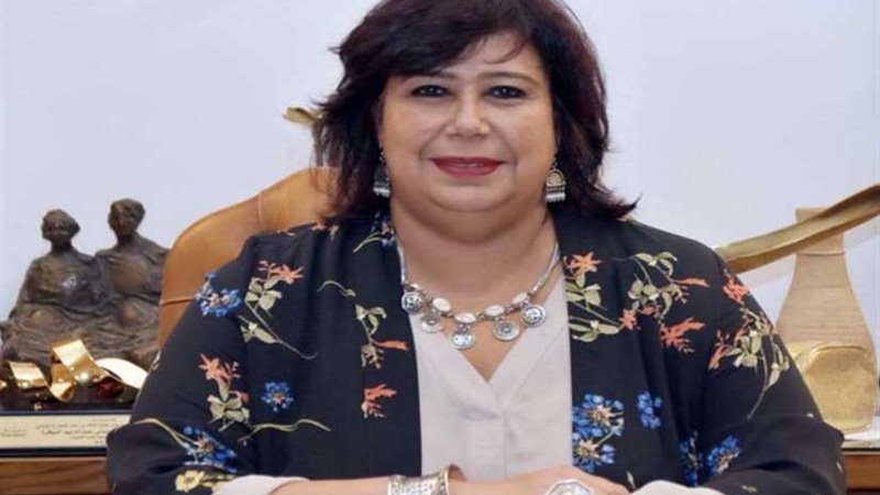 وزيرة الثقافة تفتتح
