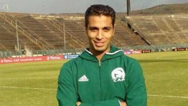 مصري يدير مباراة