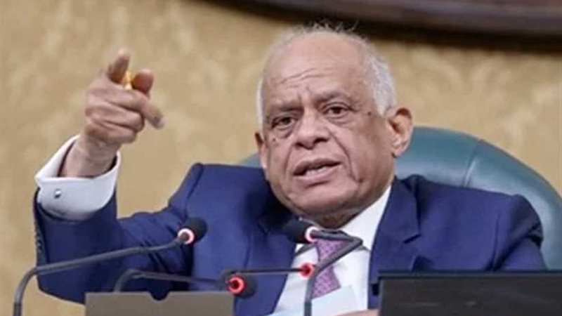 عبد العال: التصالح