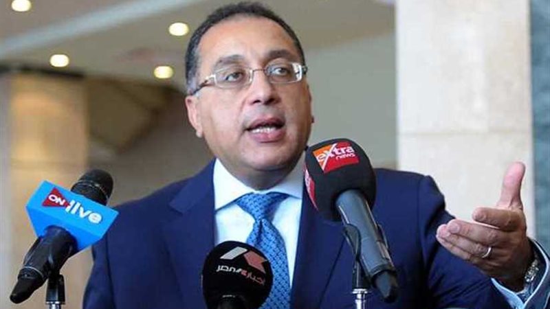 معلومات مجلس الوزراء