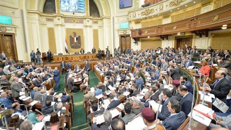 مجلس النواب يوافق