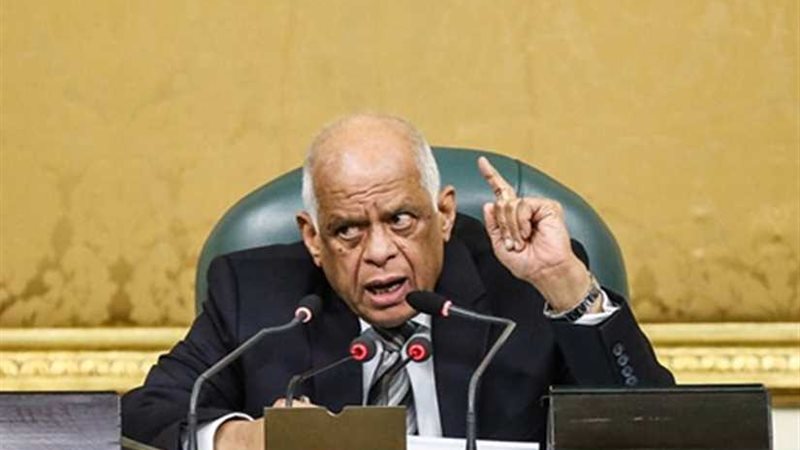 دقيقة حداد لأعضاء