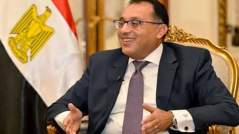 بعد لقاء مدبولي..