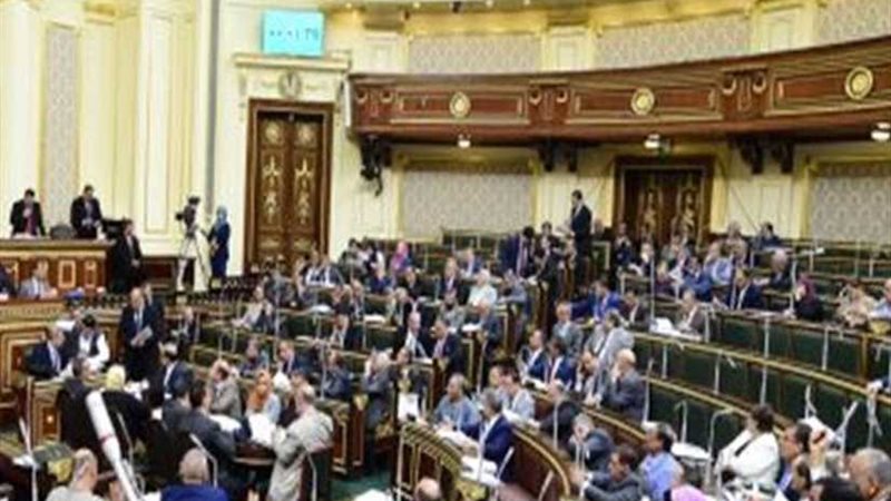 النواب يوافق على