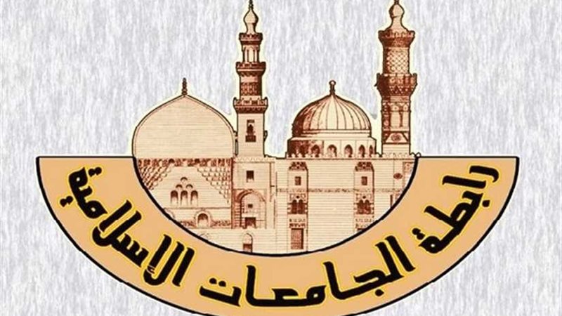 اتفاقية تعاون بين