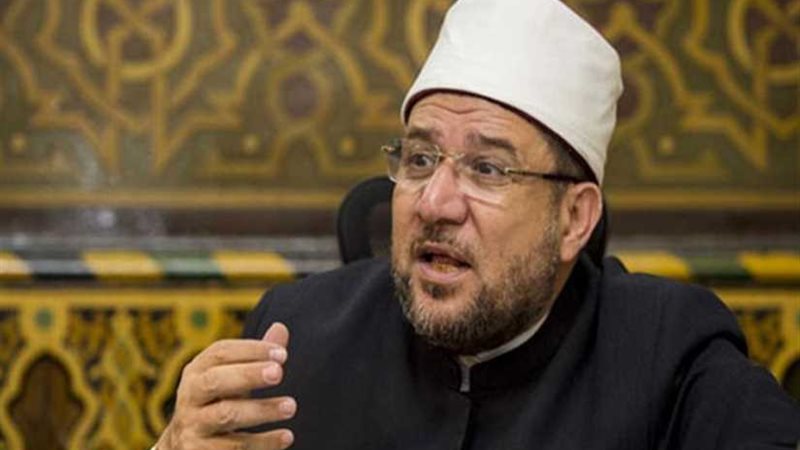 وزير الأوقاف ينعي