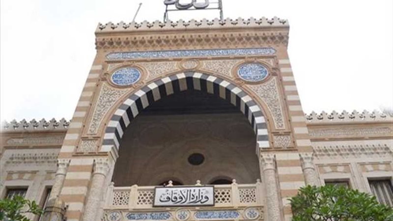 الأوقاف: وقف أي إمام