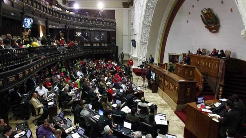 البرلمان الفنزويلي