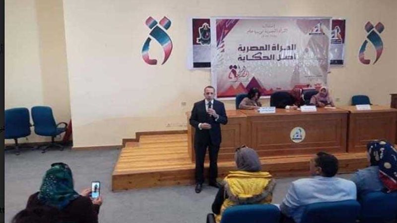 دور المرأة في مكافحة