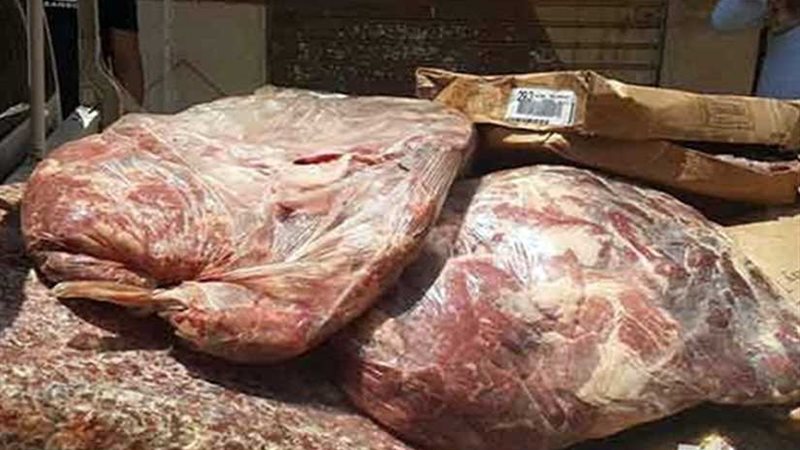 ضبط 250 كيلو لحوم