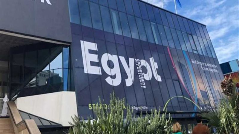 مشروعات العاصمة الإدارية