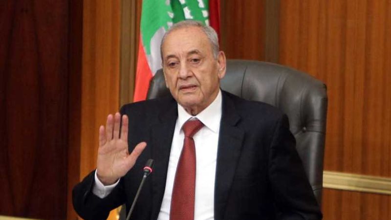 رئيس مجلس النواب