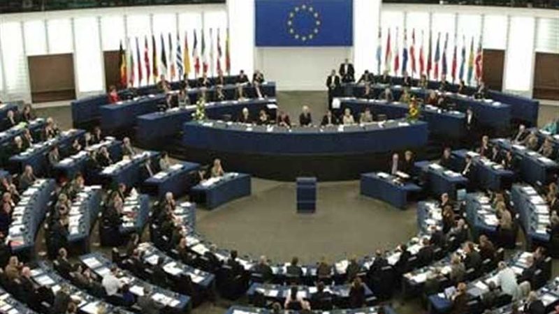 الاتحاد الأوروبي