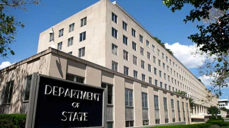 الخارجية الأمريكية