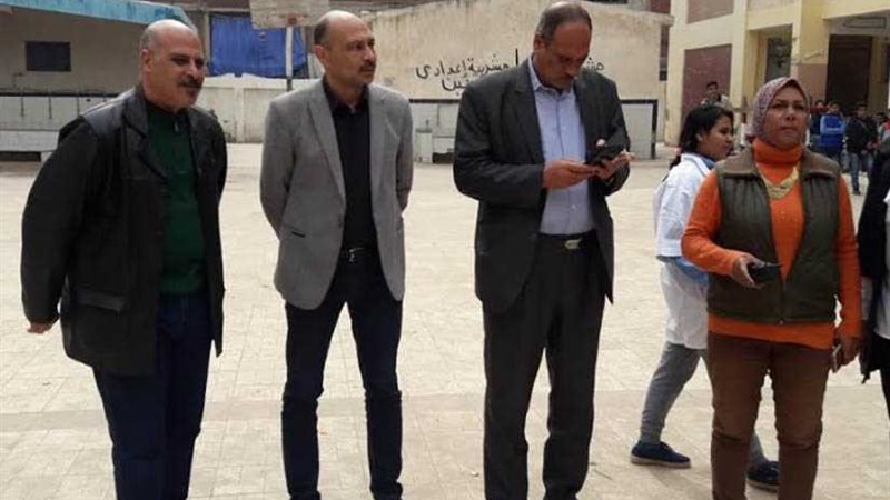 استحداث دورات مياه