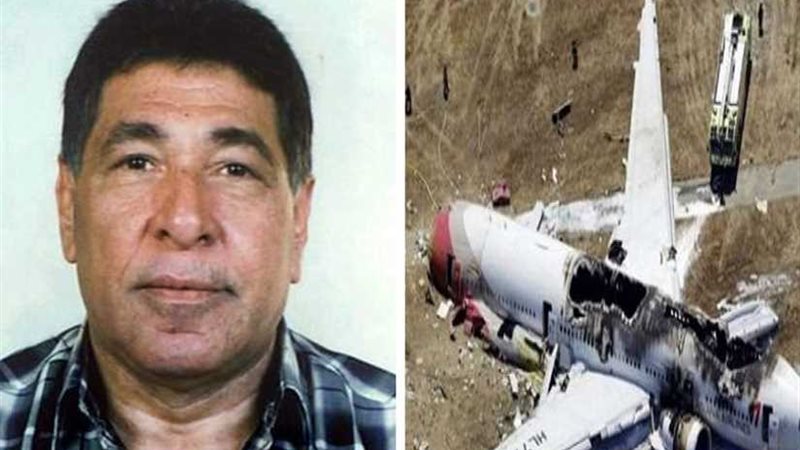 لعنة البطوطي تضرب