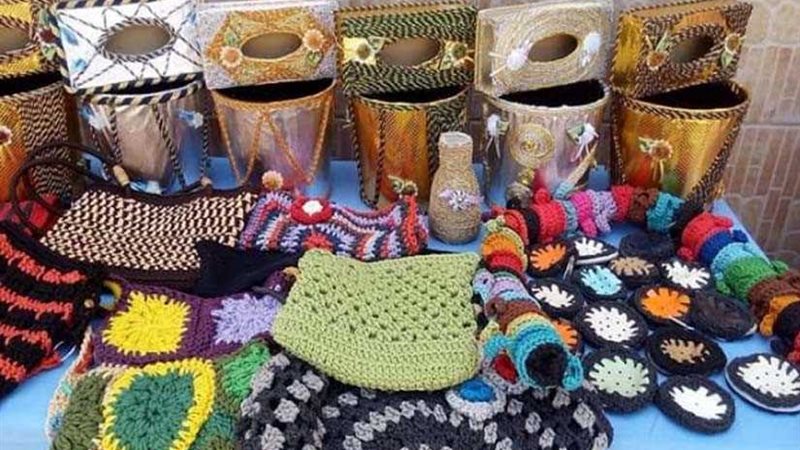 جبهة الدفاع عن مستشفى