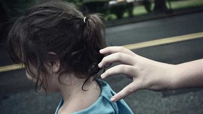 جريمة على أعتاب كابول