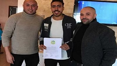 دينزلي التركي يضم كهربا