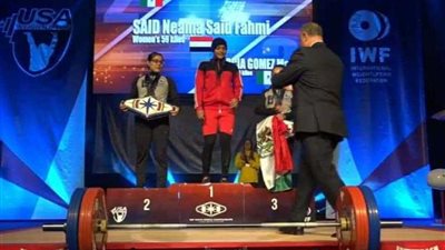 نعيمة السيد لـ