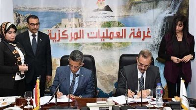 أسيوط توقع بروتوكولا مع 