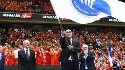 الاتحاد الدولي لليد يطلب تحديد موعد لتوقيع عقد مونديال مصر 2021