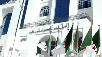 الدستوري الجزائري: الفصل في صحة الترشيحات لانتخاب الرئاسة أصبح بدون موضوع