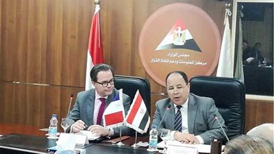 وزير المالية لكبرى الشركات الفرنسية: إزالة معوقات الاستثمار أولوية قصوى فى مصر
