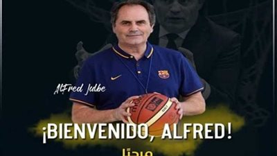 تعرف على المدير الفني لفراعنة السلة