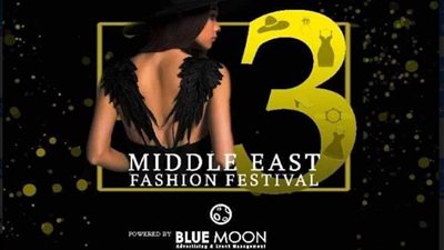 الغردقة تحتضن الدورة الثالثة لـ Middle East Fashion Festival