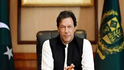 باكستان تطلق نظاما مبتكرا للحصول على التأشيرة عبر الإنترنت