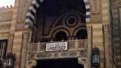 الأوقاف: إلغاء ترخيص خطيب في الاسماعيلية لعدم الالتزام بالضوابط