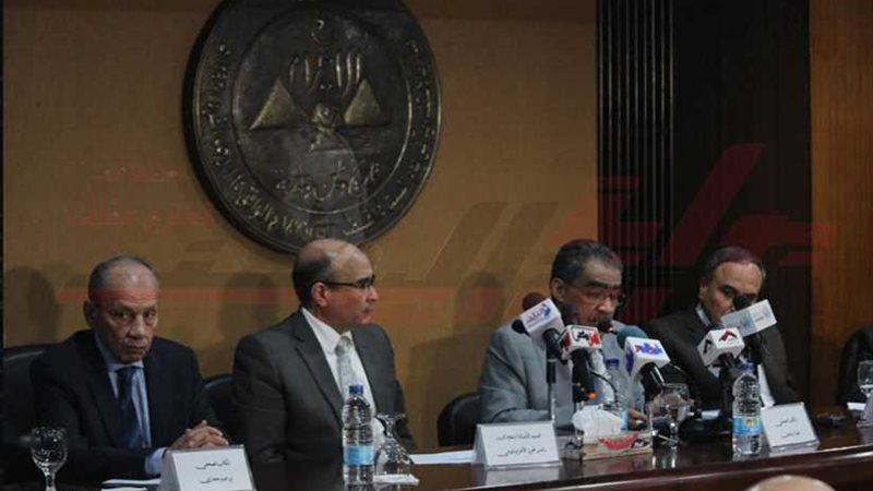 ضياء رشوان: يعلن