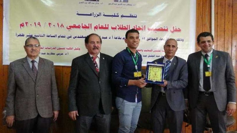 عميد زراعة المنيا: