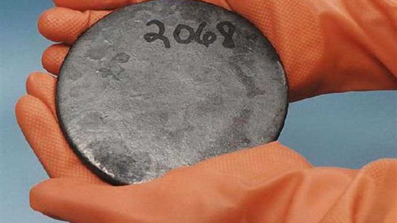 بيع اليورانيوم على