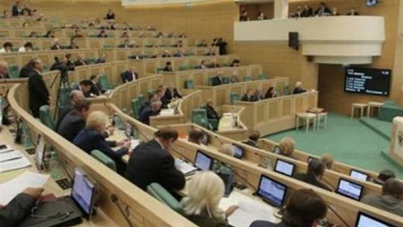 مجلس الاتحاد الروسي