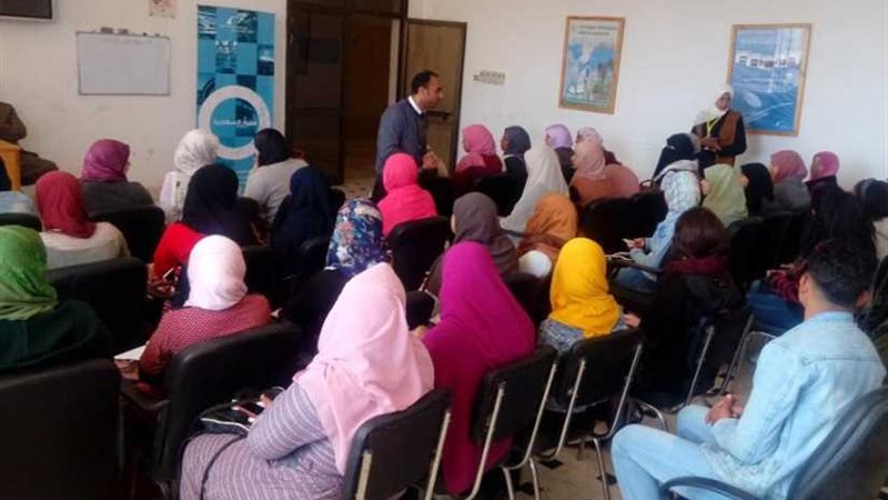 سفارة المعرفة بجامعة