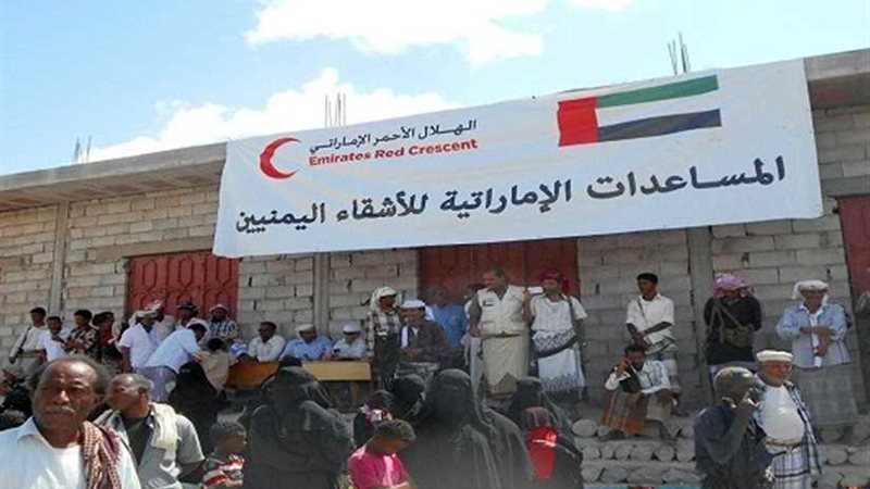 الإمارات تقدم مساعدات