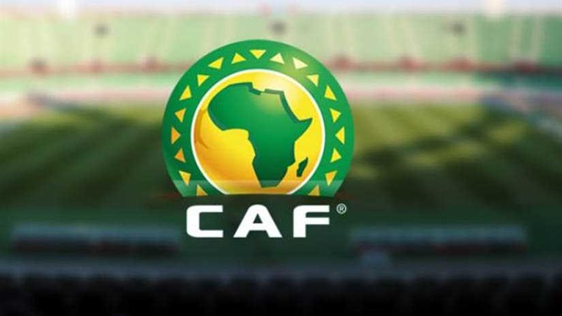 لجنة كاف تنتهي من