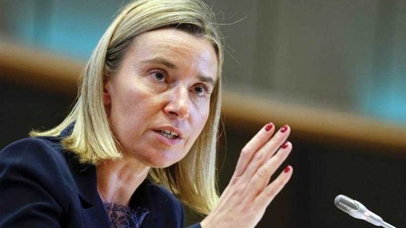 الاتحاد الأوروبي