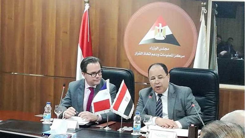 وزير المالية لكبرى