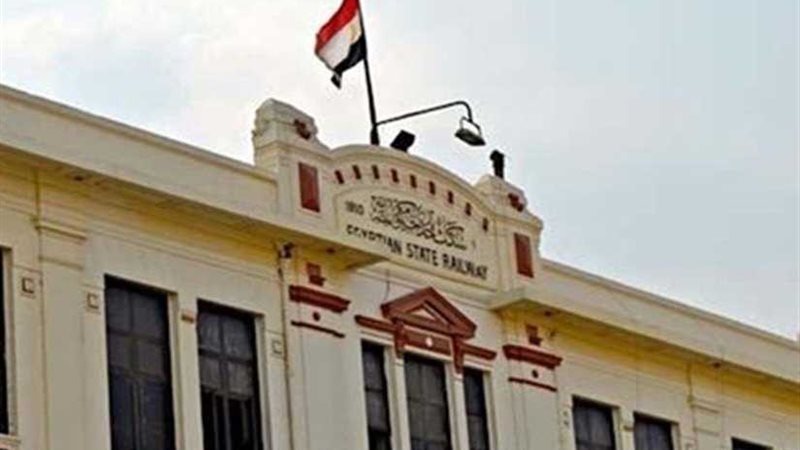 السكة الحديد تعتذر