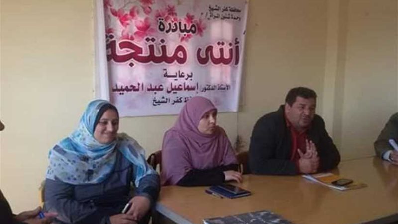  أنتي منتجة  تنشر