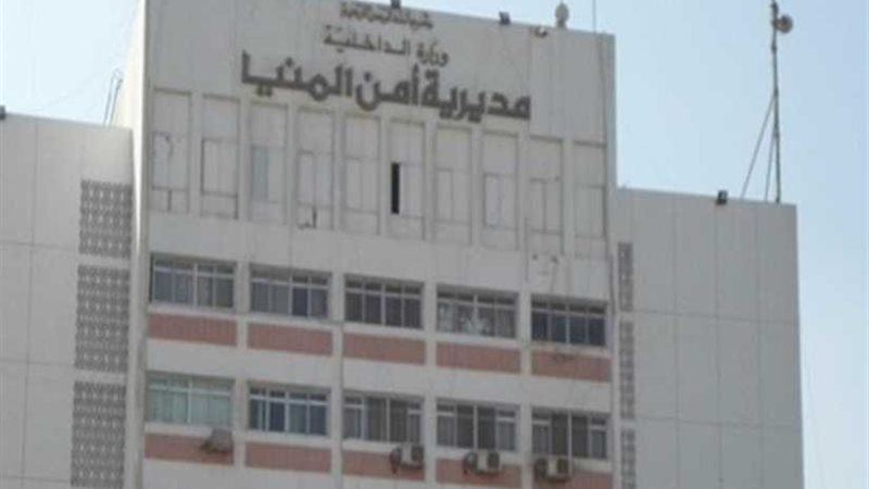 ضبط ٢٢ قطعة سلاح