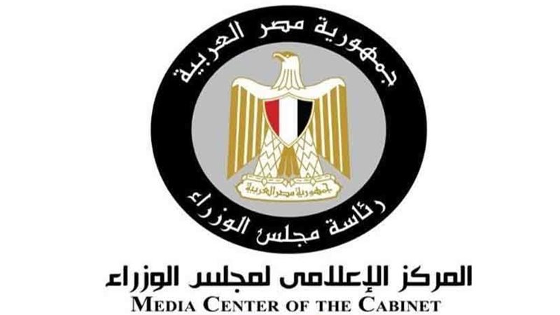 مطار أسوان يستعد