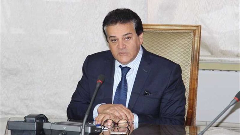 وزير التعليم العالي