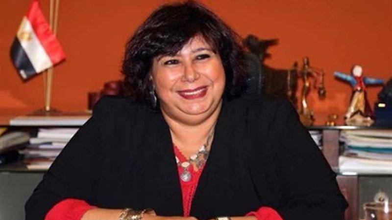 وزارة الثقافة تشارك