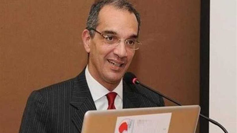 الاتصالات: إضافة