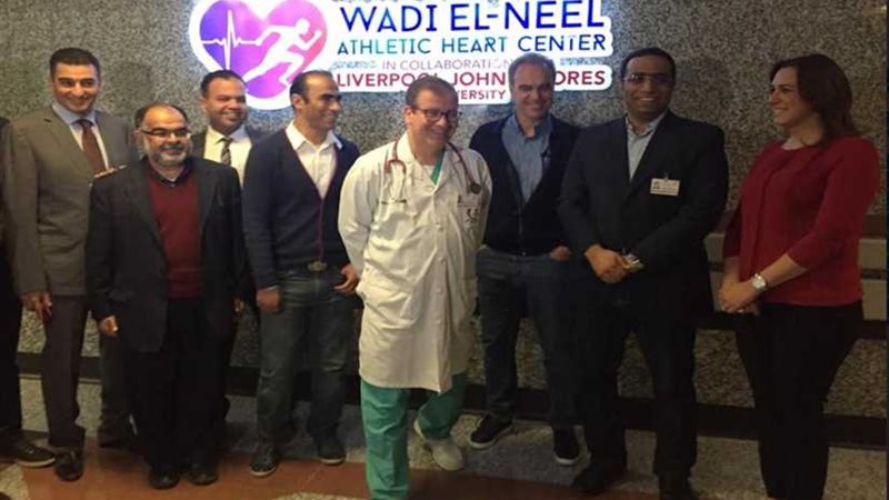 وادي النيل يستقبل