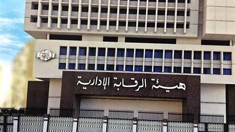 موجز الرابعة .. الرقابة